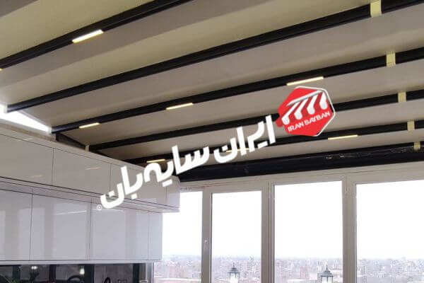 سقف آشپزخانه متحرک